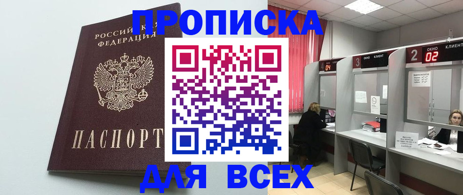 форма 3 в Данкове