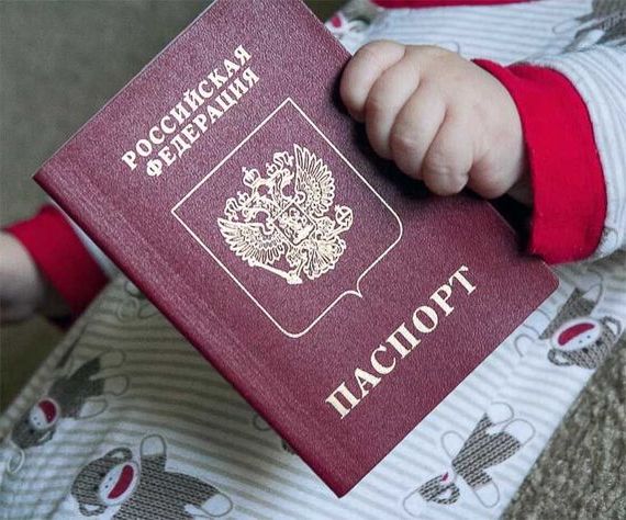 прописка в Данкове
